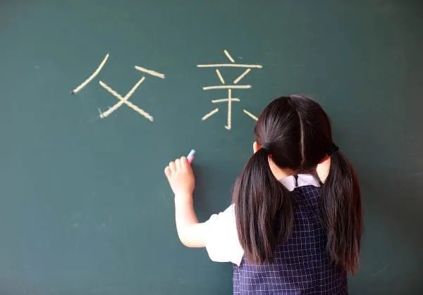 父亲节,如果画画,可以怎样画