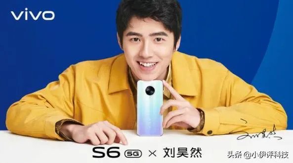 vivo S6的真实上手体验如何？