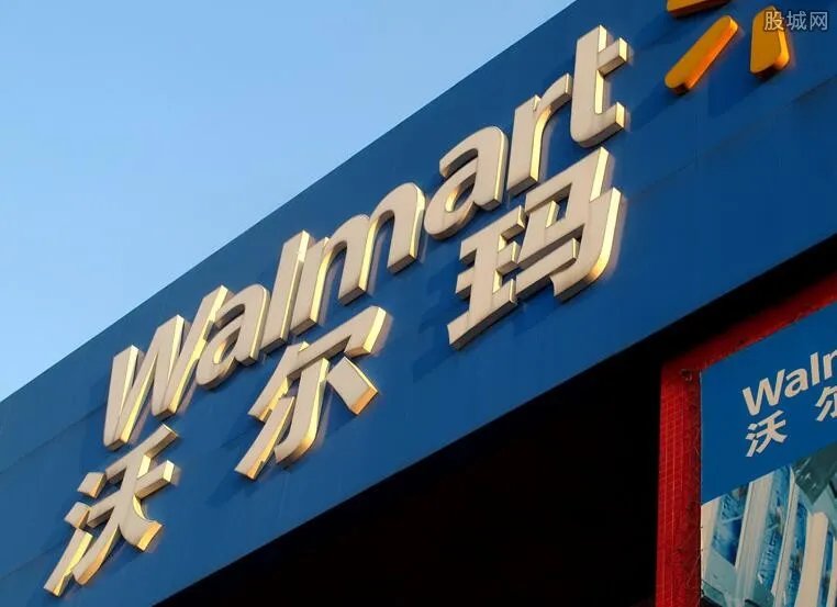 沃尔玛超市是哪个国家？ 全球知名品牌简介揭开
