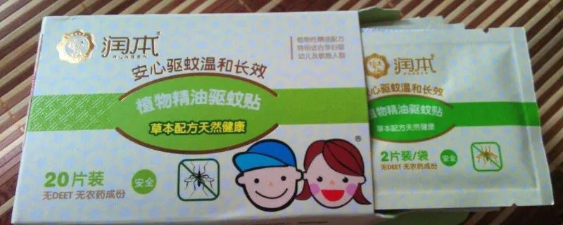 防蚊贴怎么使用