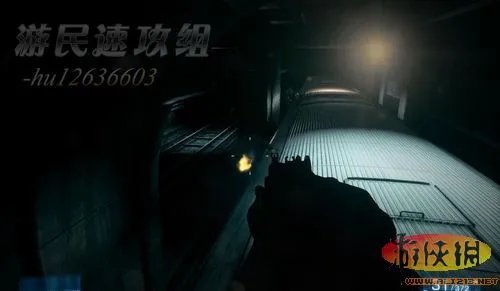 《战地3》图文流程攻略