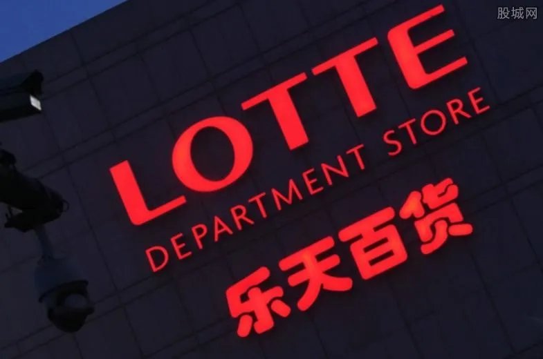 乐天在中国最新消息 乐天现在在中国怎么样