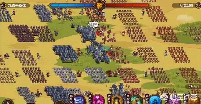 有哪些领军打仗那种手机游戏可以推荐?