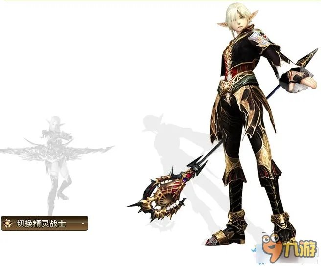 天堂2职业介绍 天堂2职业大全