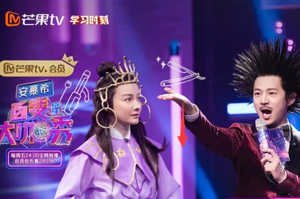 湖南卫视金鹰剧场节目表