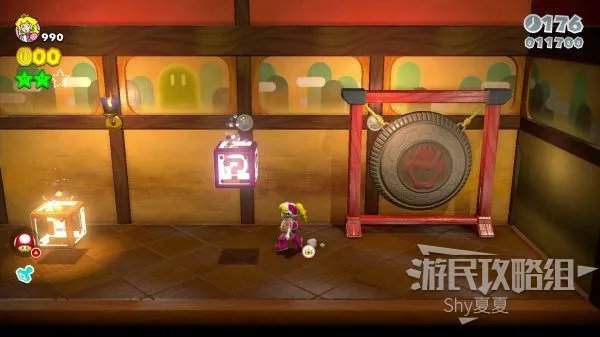 《超级马里奥3D世界》图文流程攻略 全星星、印章收集