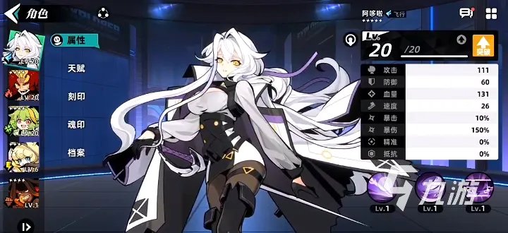 赛尔计划阿哆啦怎么样 阿哆啦天赋技能分析