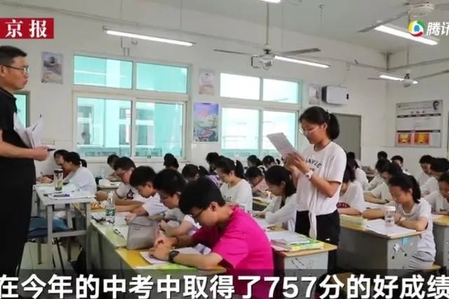 中考8门满分总分757分的张学妍，究竟强在哪里？