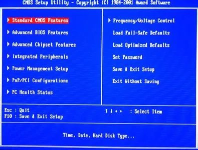 T410I 怎么开启BIOS中的ACPI