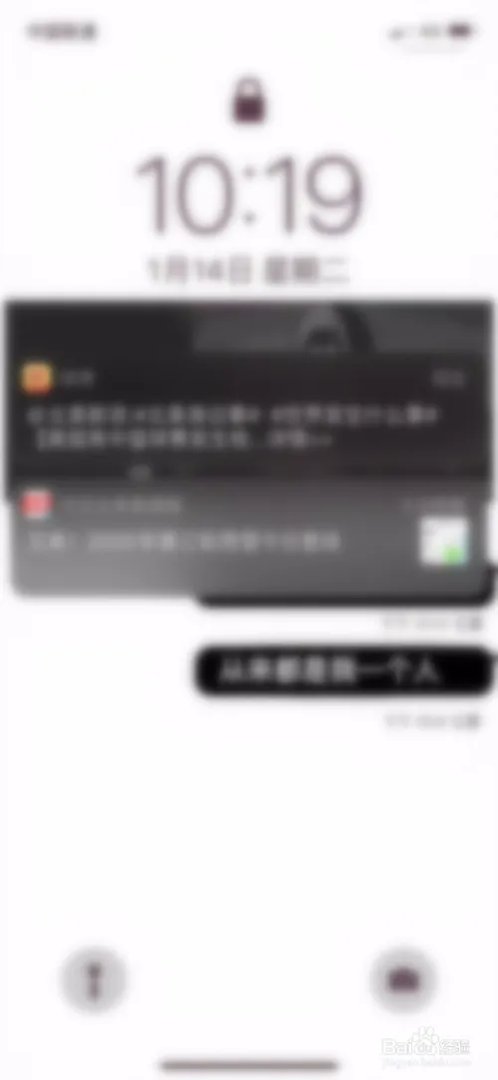 虎牙直播怎么观看守望先锋的直播？