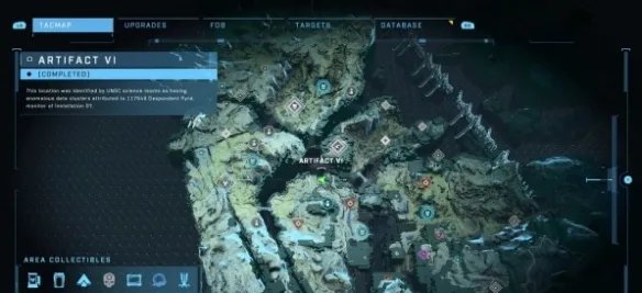 《光环无限》先行者制品在哪？先行者制品位置介绍