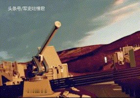 如果用高炮打坦克，会怎么样？