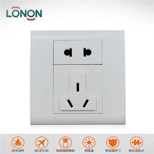 朗能开关插座好吗 开关虽小其作用却不容小视