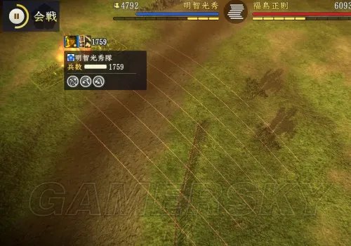 信长之野望14威力加强版 合战战法图文解析