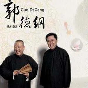 官衣贺喜的简介