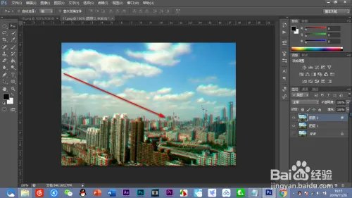 PS制作红蓝3D图片效果