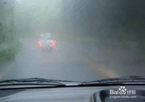 雾天行车有什么注意事项?