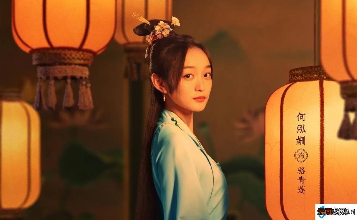 何润东最新电视剧有哪些 何润东主演新剧岁岁青莲定档