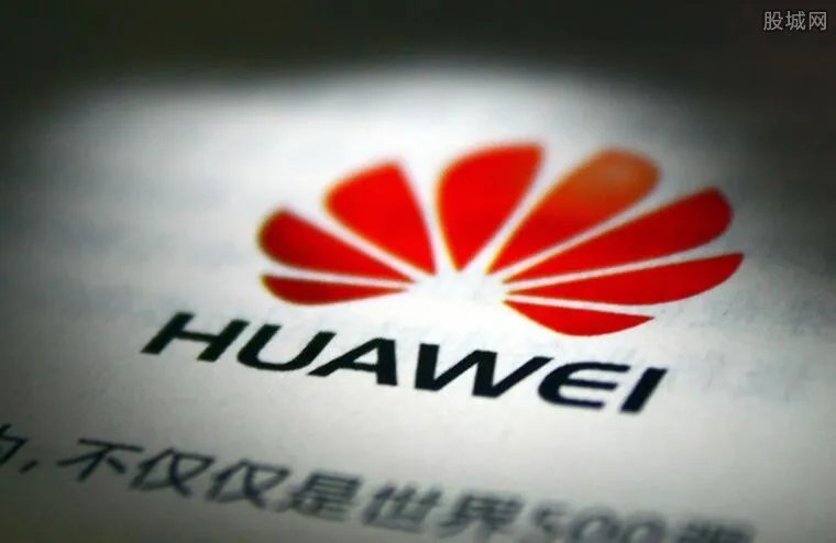 华为mate30国内售价大概多少 国版售价曝光