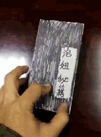 如果一个男的有一个很爱的初恋，然后又碰到一个很爱的现女友，都因为家庭原因分手了？