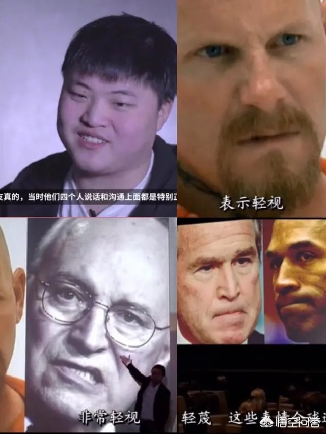 如何看待RNG在微博中再次道歉的行为?为什么有些人不再谴责他们?