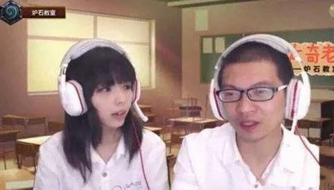 炉石传说摸腿骑是什么卡组？