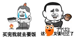 《暴走英雄坛》江湖百晓生之玉女阁篇