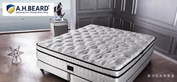 什么牌子的床垫档次高?
