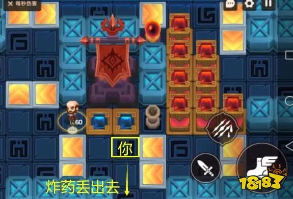 坎公骑冠剑迷宫48层怎么过 迷宫48层通关攻略