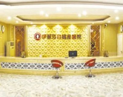 惠州皮肤美容科谁做的好(惠州做皮肤美容科厉害的医生排名)