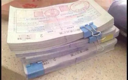 承兑交单的风险