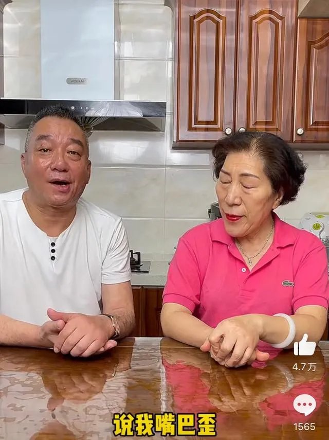 乔任梁父母分享视频遭网暴对此怎么说？