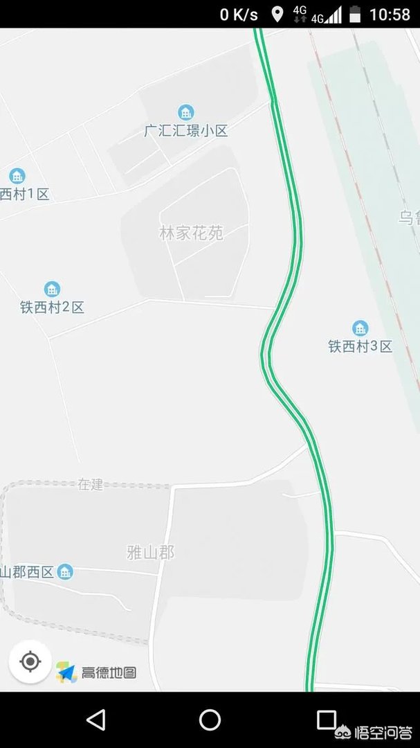 乌鲁木齐2018年有哪些新开的楼盘？