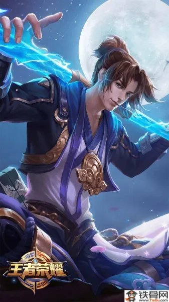 王者荣耀至尊宝多少钱