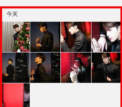 ig怎么保存照片