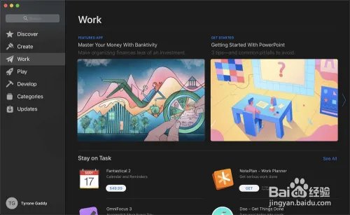 苹果商店连接不上Cannot Connect to App store