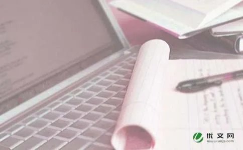 班组建设工作总结 -总结