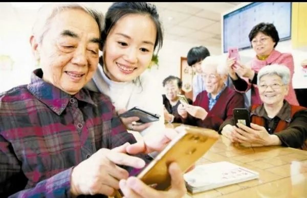 你觉得幸福是什么？