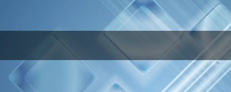 健康服务业包括哪些