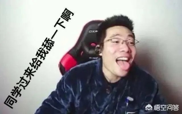 如何评价dsm大司马解说？