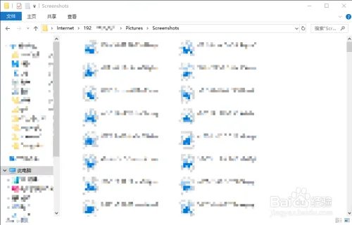 怎样创建ftp站点的快捷方式