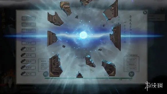 《鬼谷八荒》剑修绝技用哪个 剑修绝技推荐