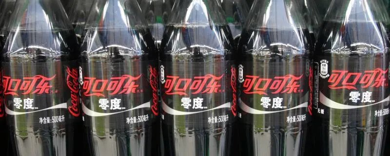 百事可乐和可口可乐的区别 百事可乐和可口可乐有什么区别