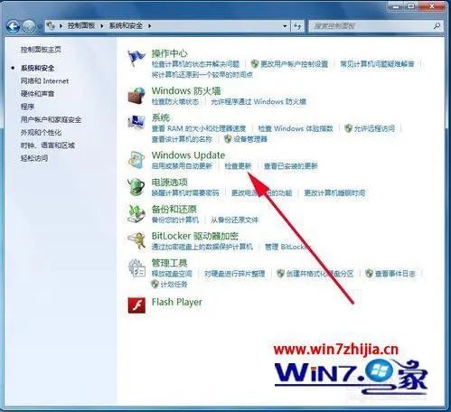 windows7能升级吗？