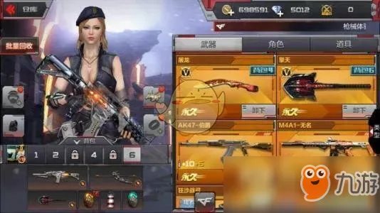 《cf》手游经验怎么刷 快速刷经验方法介绍