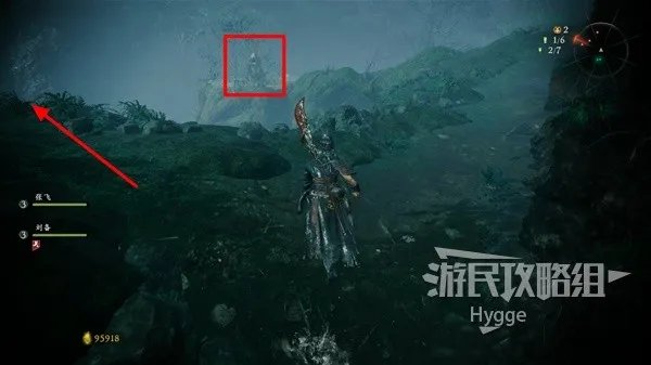 《卧龙苍天陨落》全地图探索流程图文攻略 全支线任务与收集图文攻略