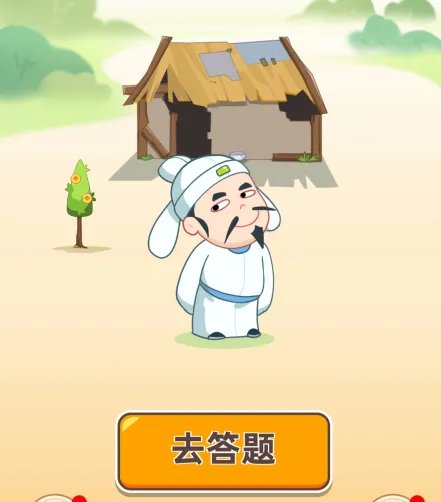 猜成语游戏排行榜前十名推荐2021 猜成语游戏有哪些