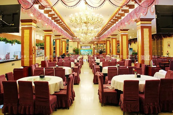 北京五棵松饭店的饭店简介