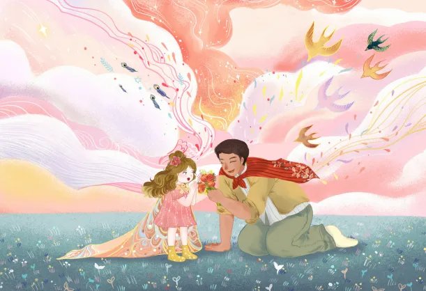 每年父亲节是什么时候 2020年父亲节是哪一天