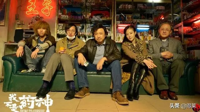 徐峥主演的电影哪部最有深度？